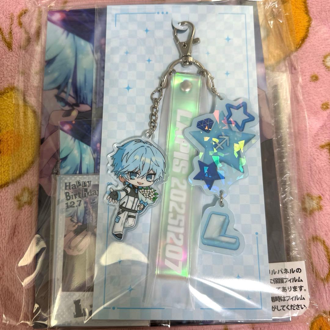 Lapis 2025誕生日コンプリートセット