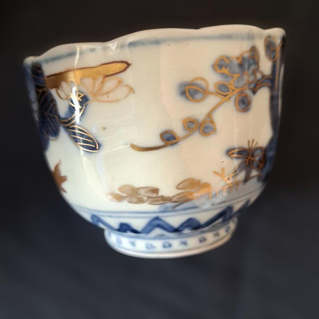 「おしゃれな古伊万里でお茶を」 皿(直径10cm)蕎麦猪口(直径8cm)2セット
