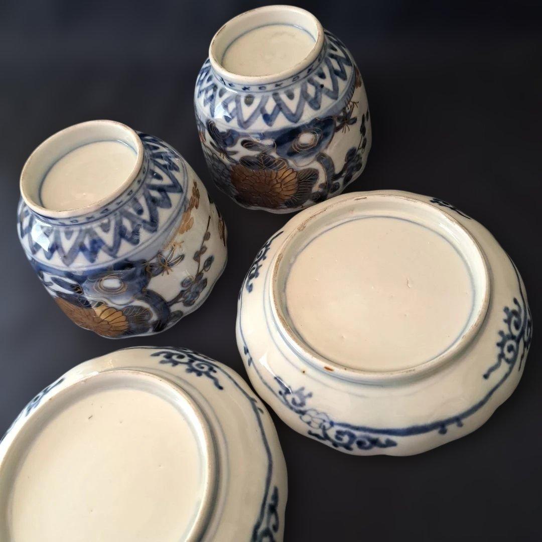 「おしゃれな古伊万里でお茶を」 皿(直径10cm)蕎麦猪口(直径8cm)2セット