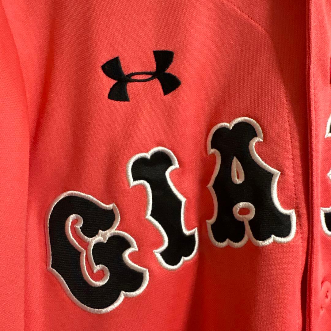 読売ジャイアンツ 坂本勇人6 ピンク ユニホーム❤️即購入OK❤️