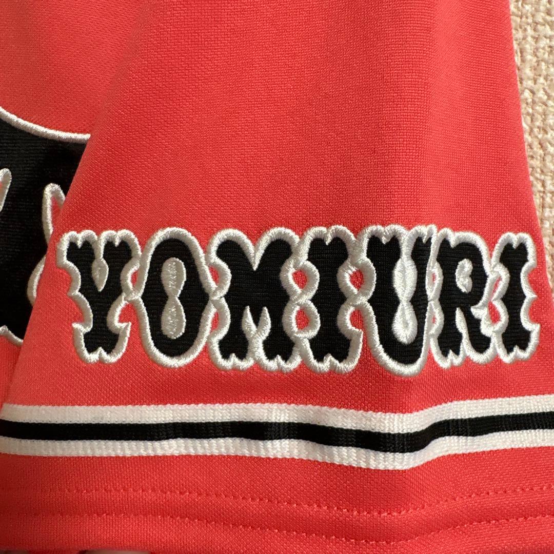 読売ジャイアンツ 坂本勇人6 ピンク ユニホーム❤️即購入OK❤️