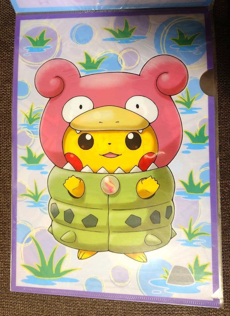 【1枚抜けあり】メガポンチョを着たピカチュウ A4クリアファイルセット