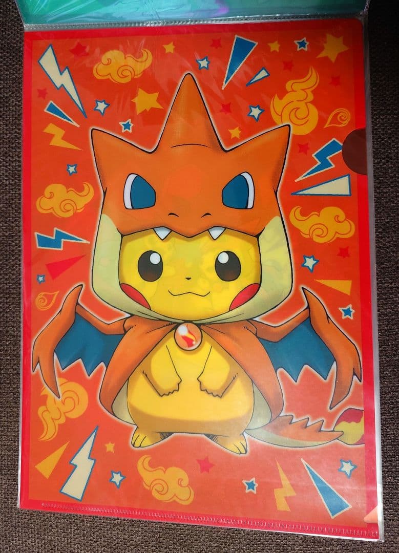 【1枚抜けあり】メガポンチョを着たピカチュウ A4クリアファイルセット