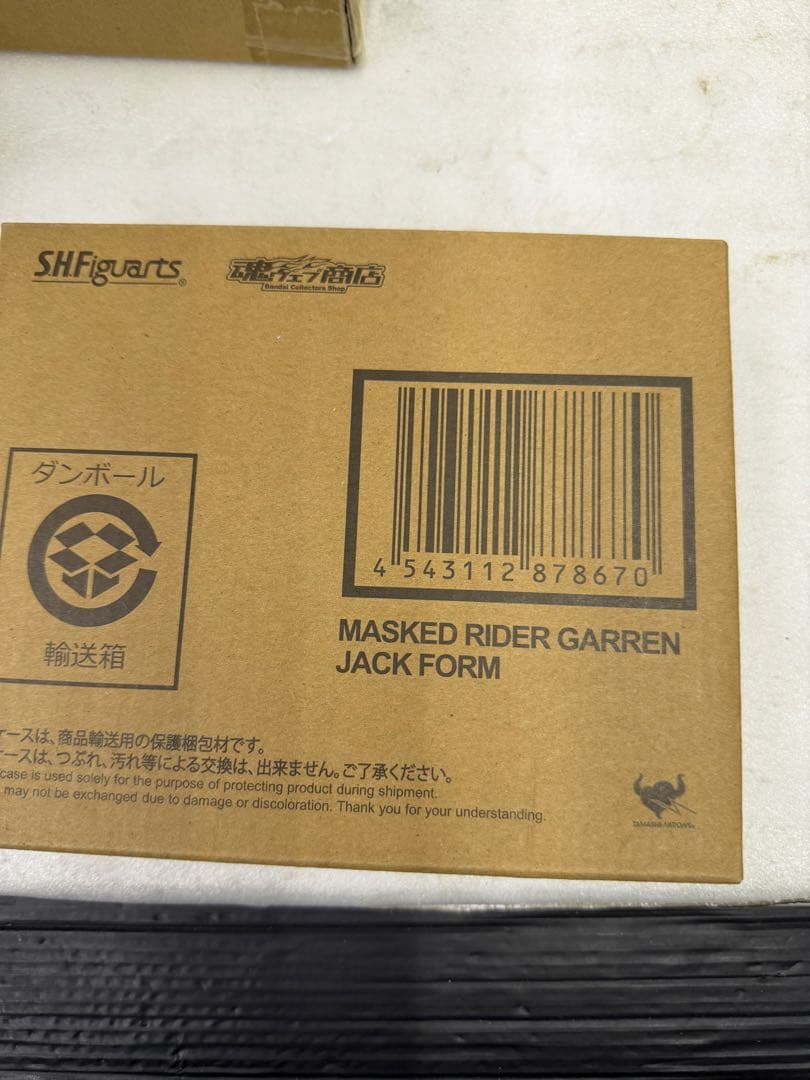 S*i様 ほぼ未開封BANDAI(バンダイ)SHFigarts 仮面ライダー11