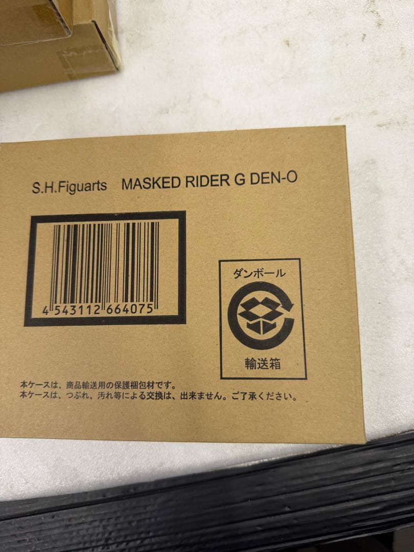 S*i様 ほぼ未開封BANDAI(バンダイ)SHFigarts 仮面ライダー11