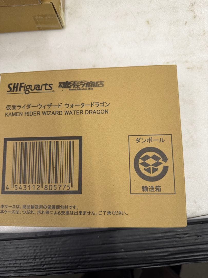 S*i様 ほぼ未開封BANDAI(バンダイ)SHFigarts 仮面ライダー11