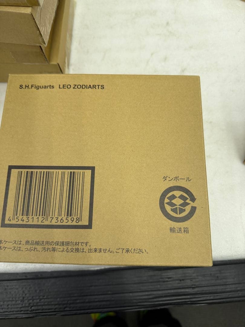 S*i様 ほぼ未開封BANDAI(バンダイ)SHFigarts 仮面ライダー11