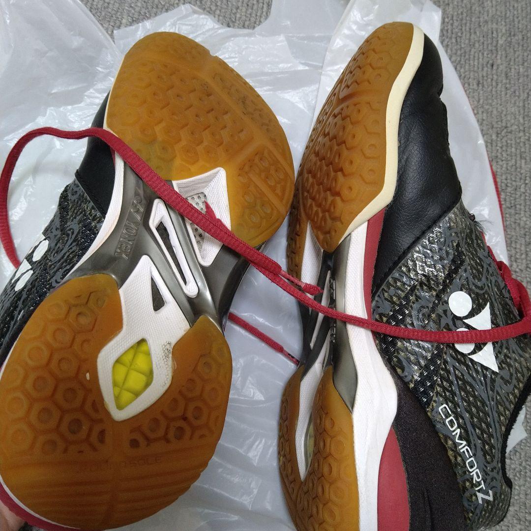 良品　YONEX ヨネックス comfortZ コンフォート　バドミント