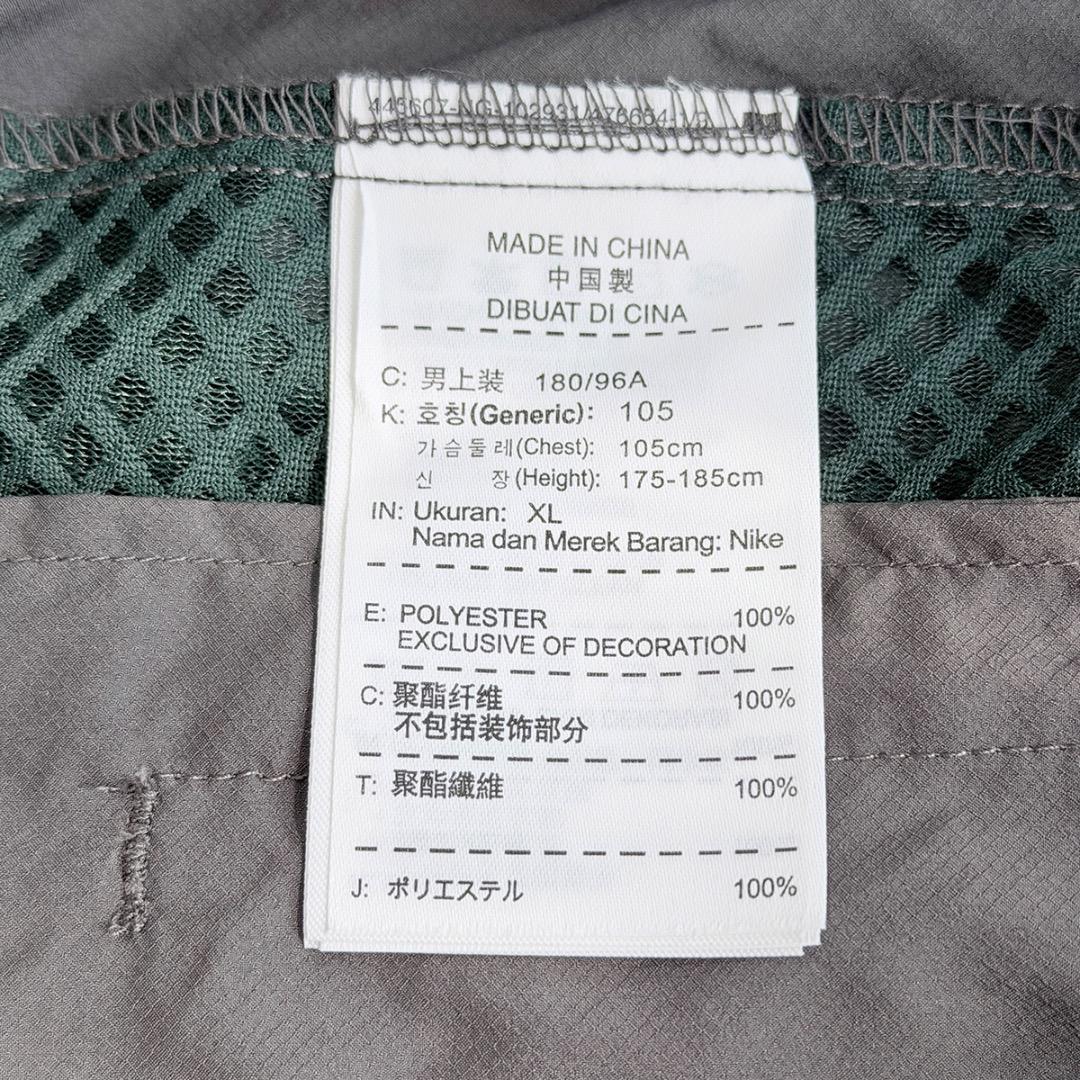 新品［GYAKUSOU ジャケット XL］13SS ギャクソウ ランニング