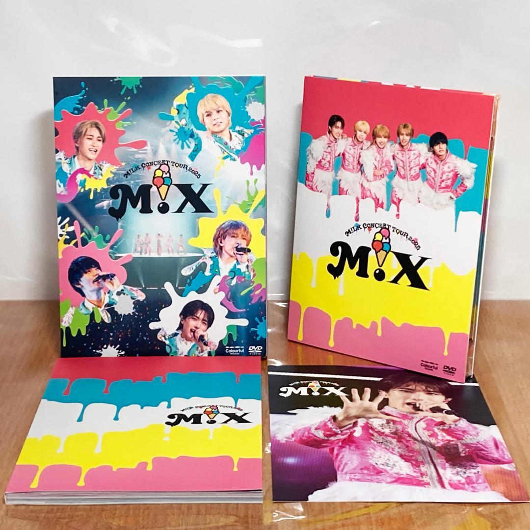 M!LK ペンライト 吉田仁人 BEST L!VE TOUR MILK