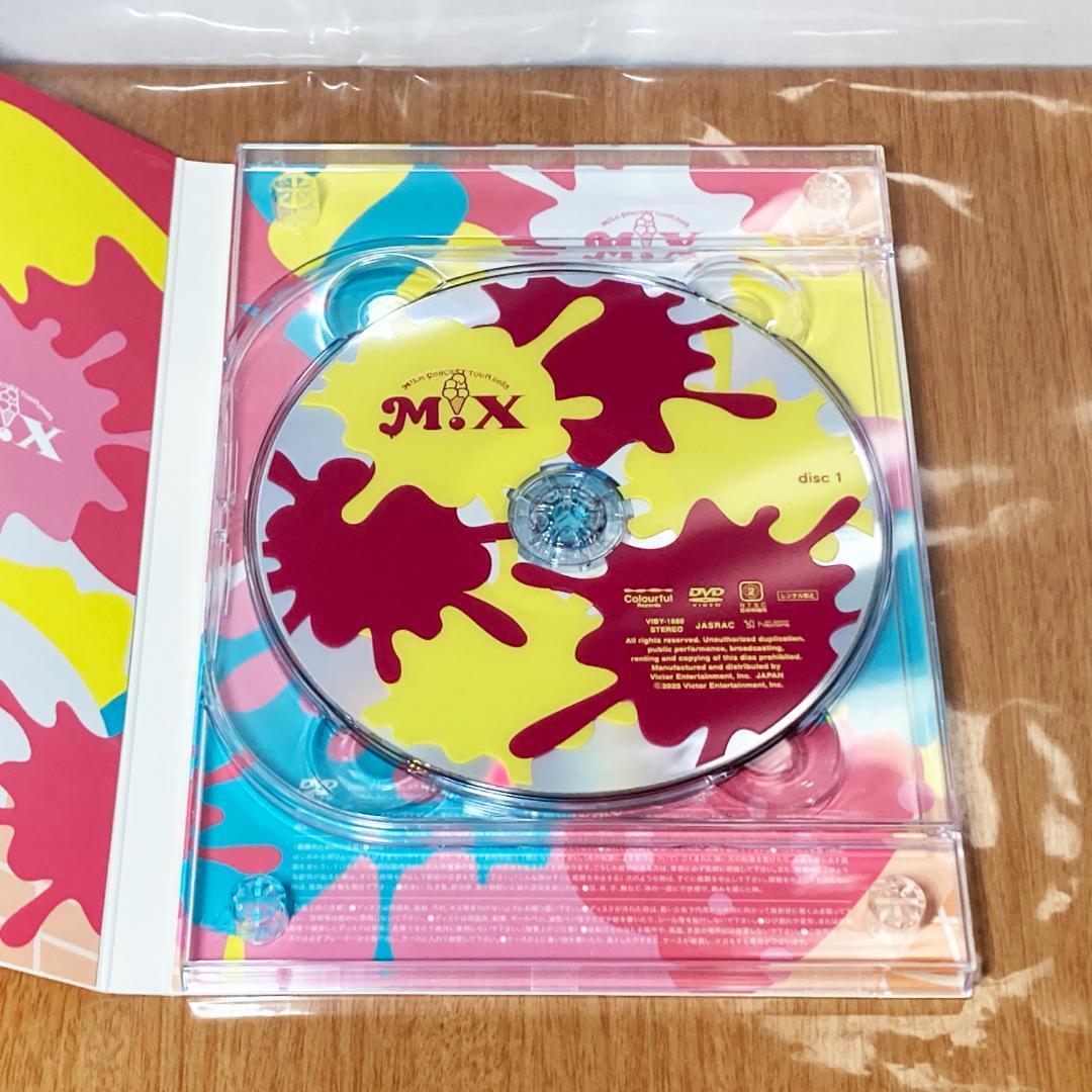 M!LK ペンライト 吉田仁人 BEST L!VE TOUR MILK