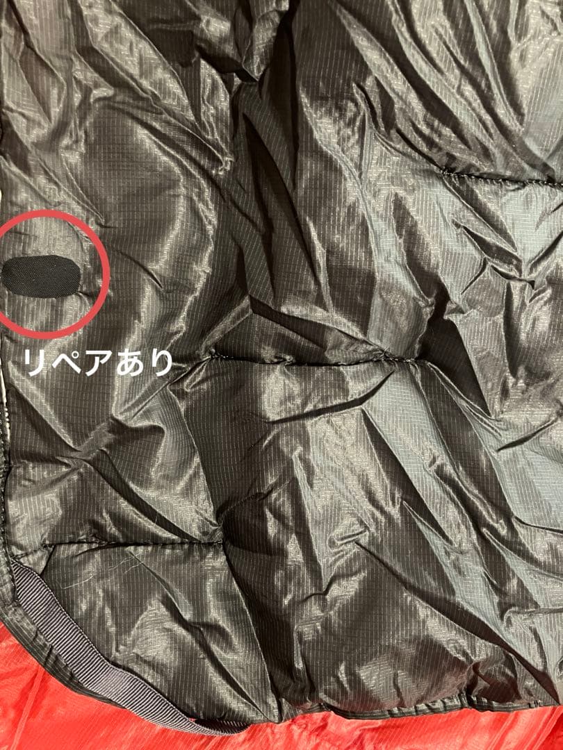 大幅割引タイムセールpatagoniaパタゴニアMacropuff ブランケット
