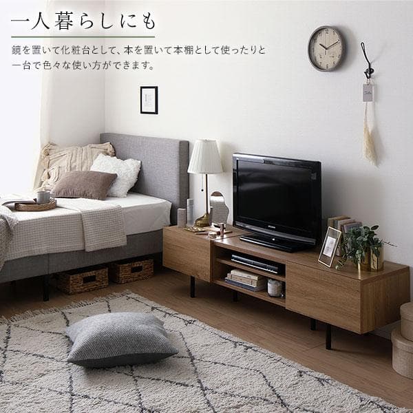 送料無料 テレビ台 150 ナチュラル テレビボード ワイド 脚付き 収納 保証
