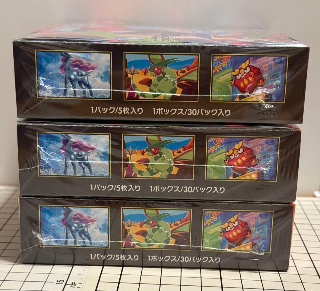 ポケモンカード インフェルノX 3BOX シュリンク付き
