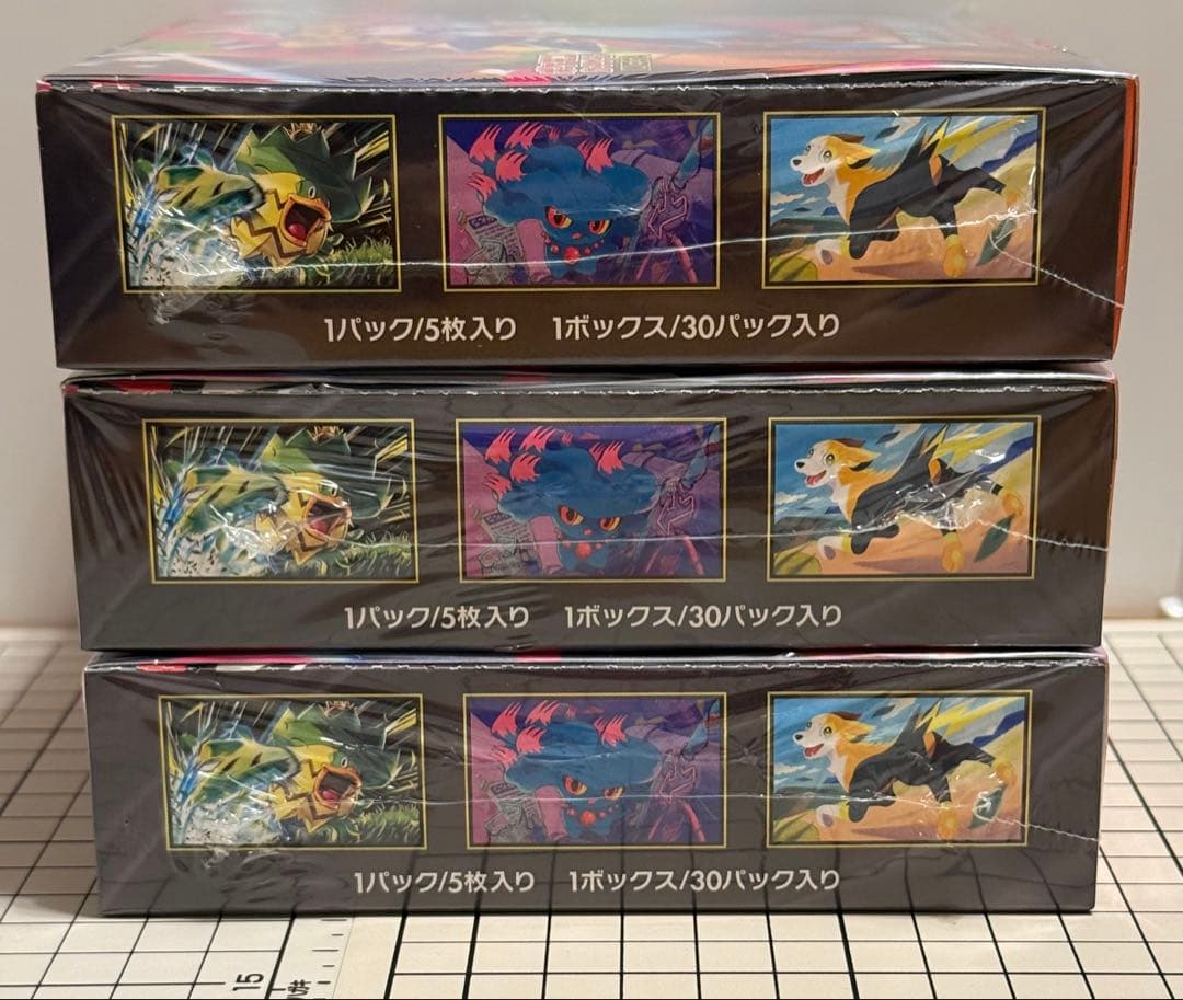 ポケモンカード インフェルノX 3BOX シュリンク付き