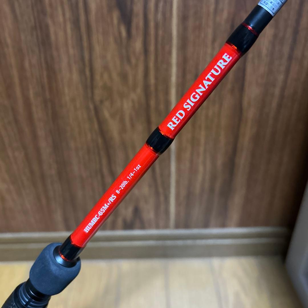 デジーノ　ハイドアップ マッカ　レッドシグネイチャー　HUMRC-65M+