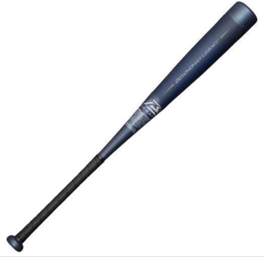 ミズノ少年軟式用ビヨンドマックスレガシー80cm 570g 1CJBY17580