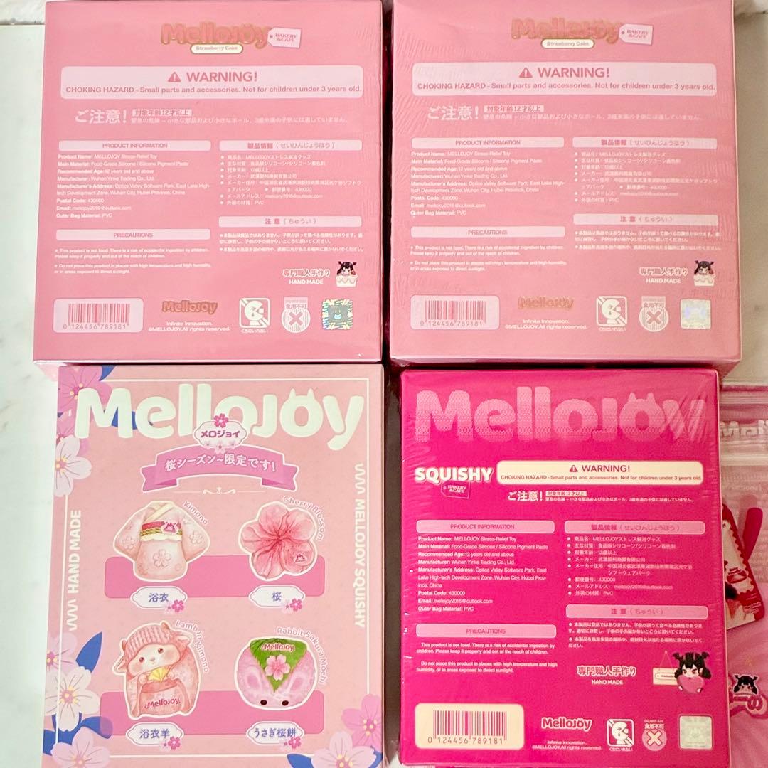 Mellojoy 浴衣羊&いちごホールケーキ&スライス&ひなあられスフレ 桜限定