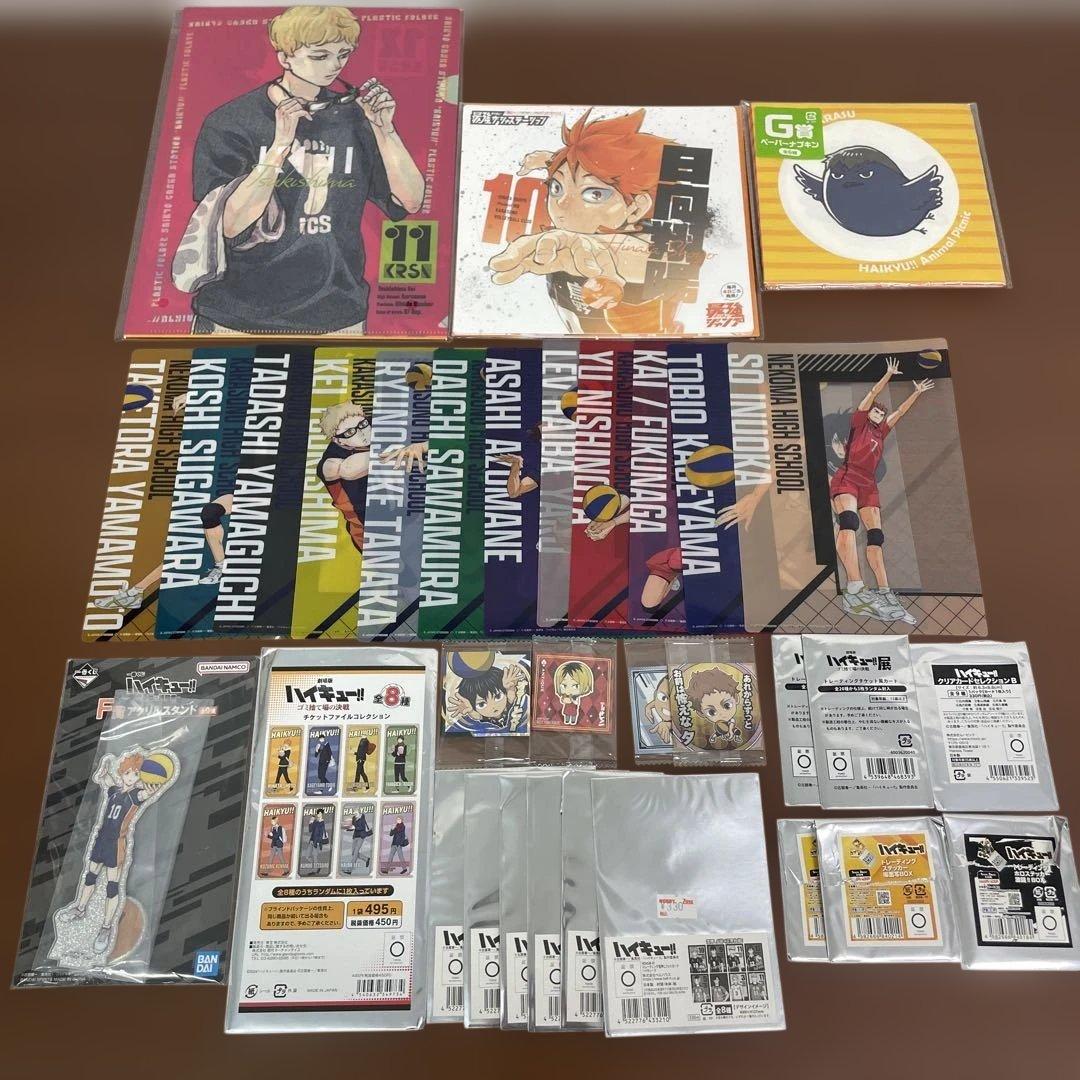 ❶ハイキュー!! 特典 カード ポストカード ミニクリアポスター まとめ売り