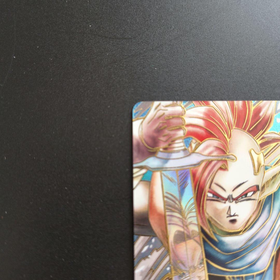 ドラゴンボールスーパーダイバーズ　タピオン　パラレル