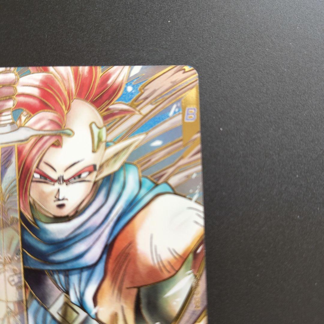 ドラゴンボールスーパーダイバーズ　タピオン　パラレル