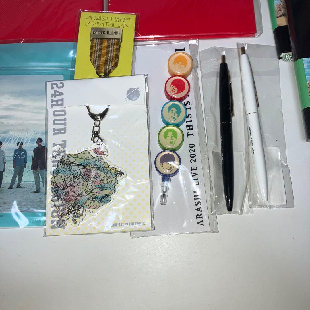 嵐　グッズ　まとめ売り