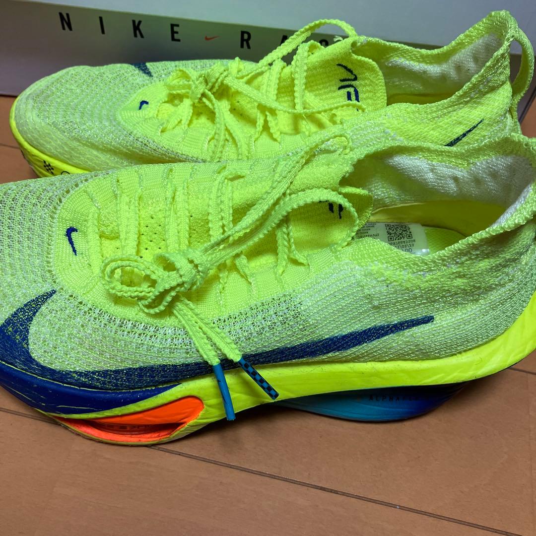 NIKEアルファーフライ3 23.5