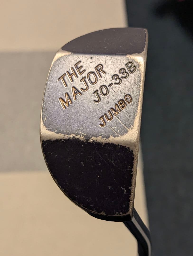 追悼　ジャンボさん　TMJ パター　THE MAJOR JO-33B JUMBO