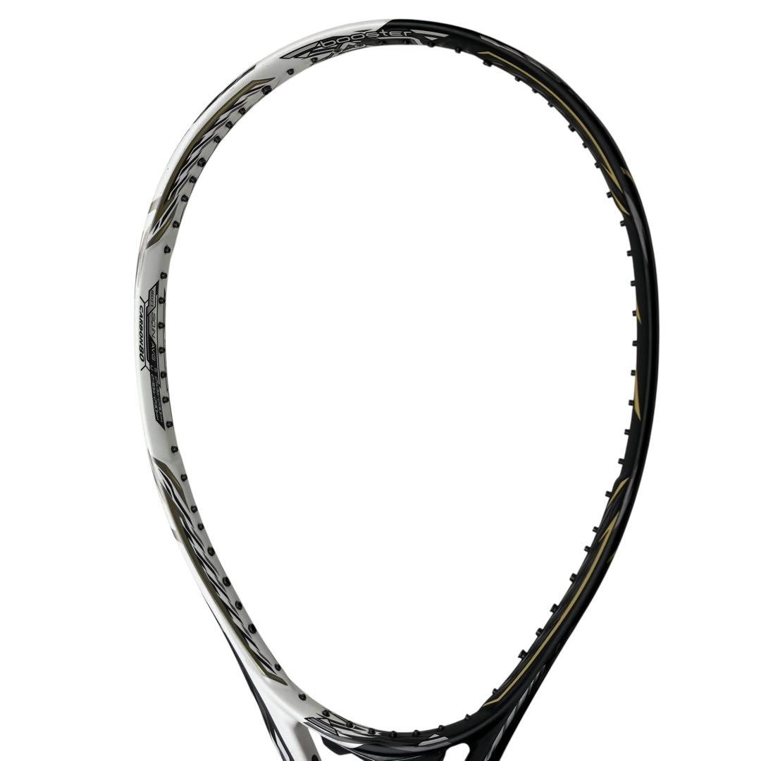 【新品】MIZUNO DIOS PRO-X 50-C ミズノ 軟式豪華2本セット