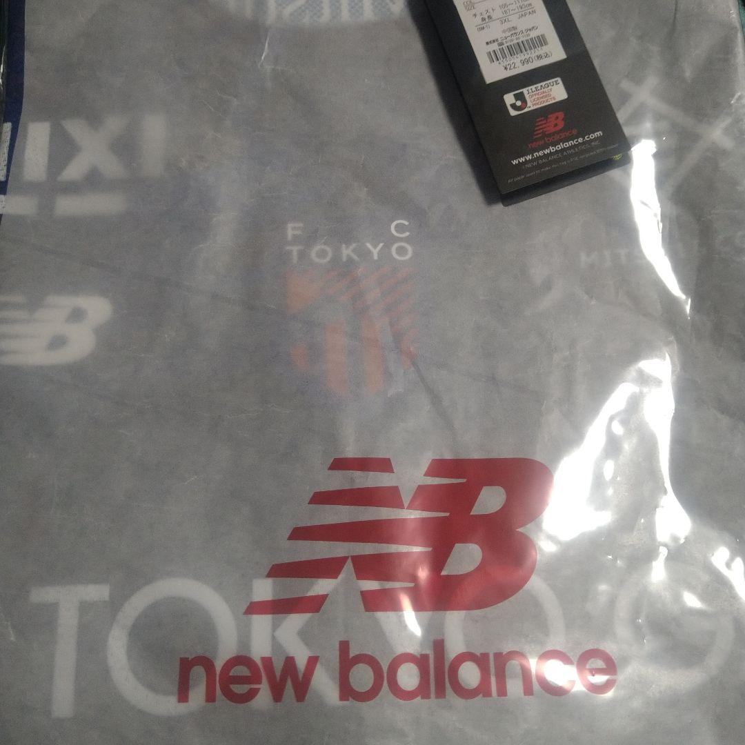 【FC東京】New Balance オーセンティックユニフォーム(半袖・３ＸＬ)