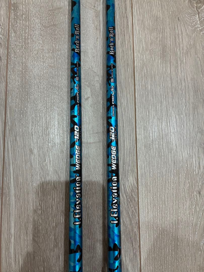 レーヴ シャフト