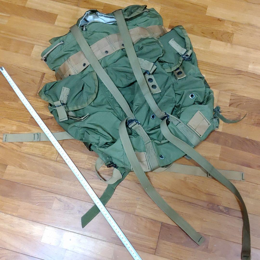 米軍　リュック　US LC-1 アリスパック　アメリカ　軍　ミリタリー　サバゲー