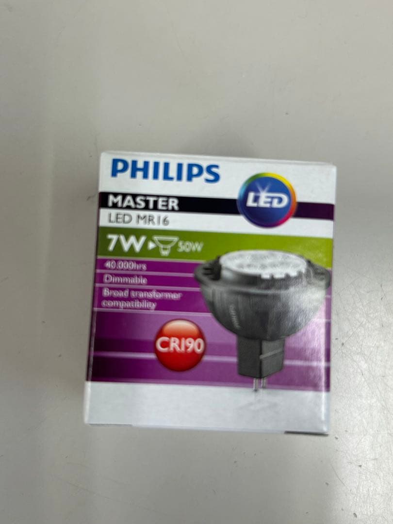 MASTERLED 12V用ハロゲン型LED電球　10個　ピン口金