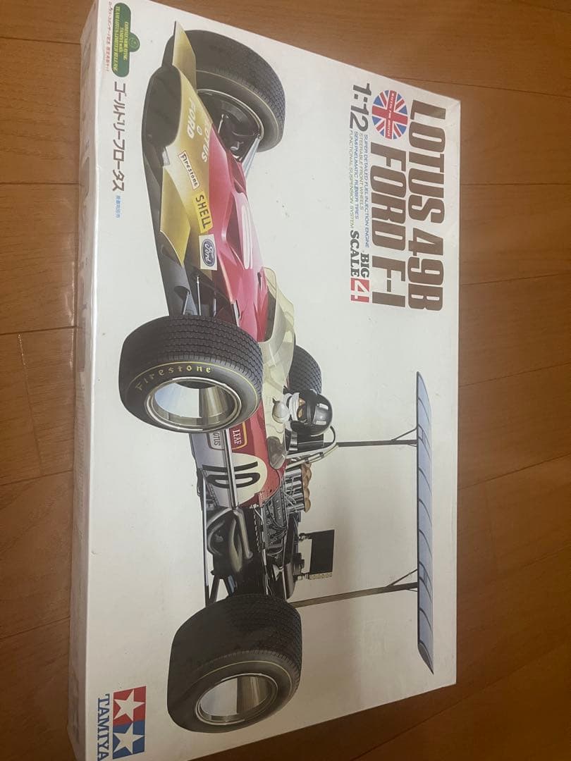 タミヤ、アリイ　プラモデル色々セット