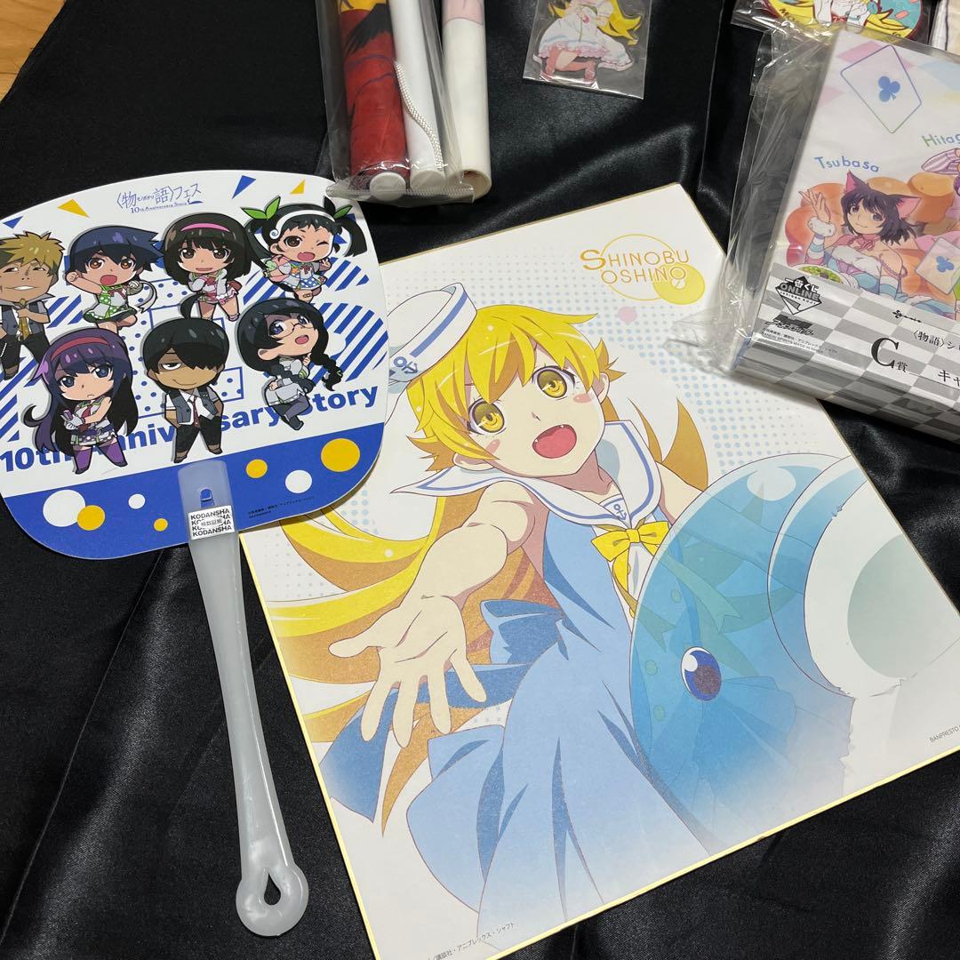 忍野忍 グッズセット　まとめ売り限定　(新品もあり)