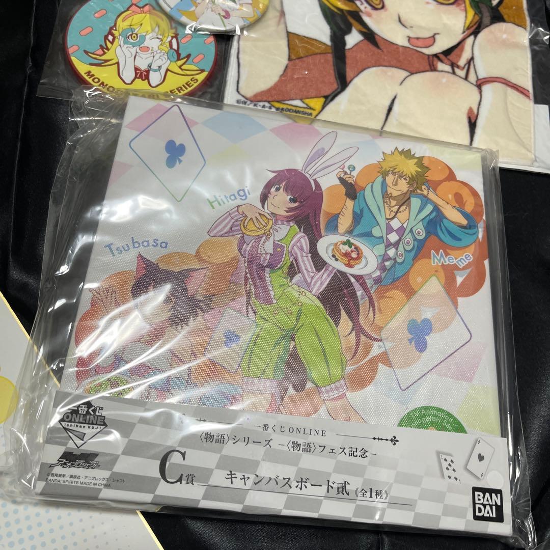 忍野忍 グッズセット　まとめ売り限定　(新品もあり)