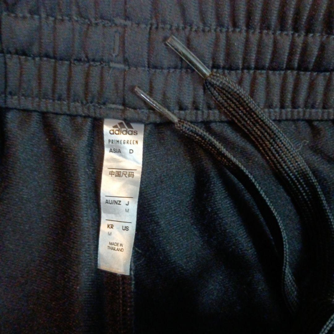 【美品】ケツメイシ adidas ジャージ サイズM