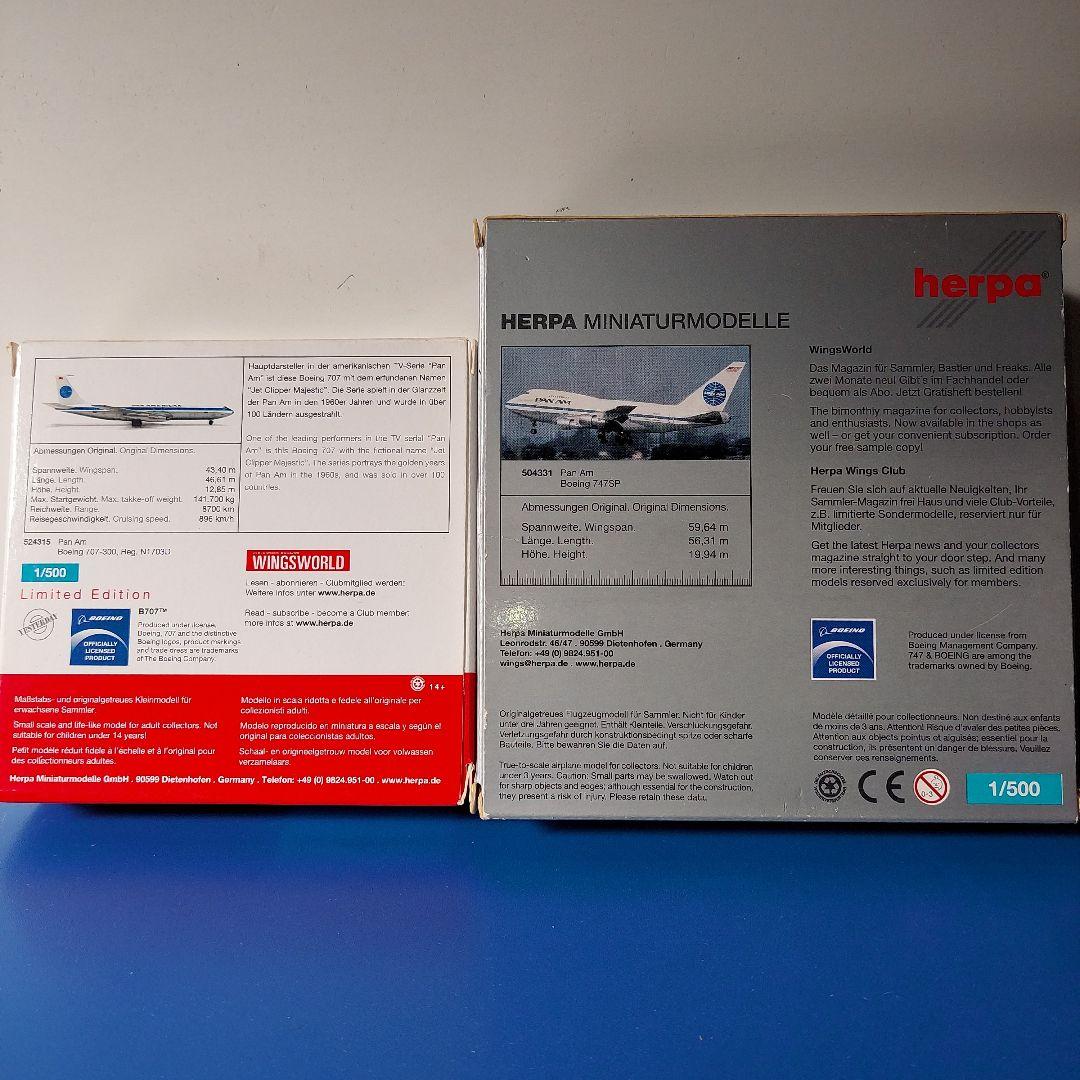 航空機・ヘリコプター herpa PAN AM