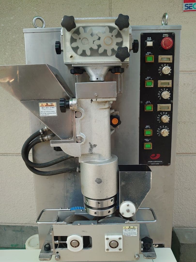 【中古品・取説付き】JG-50　飲茶ロボット　餃子ロボ　200V