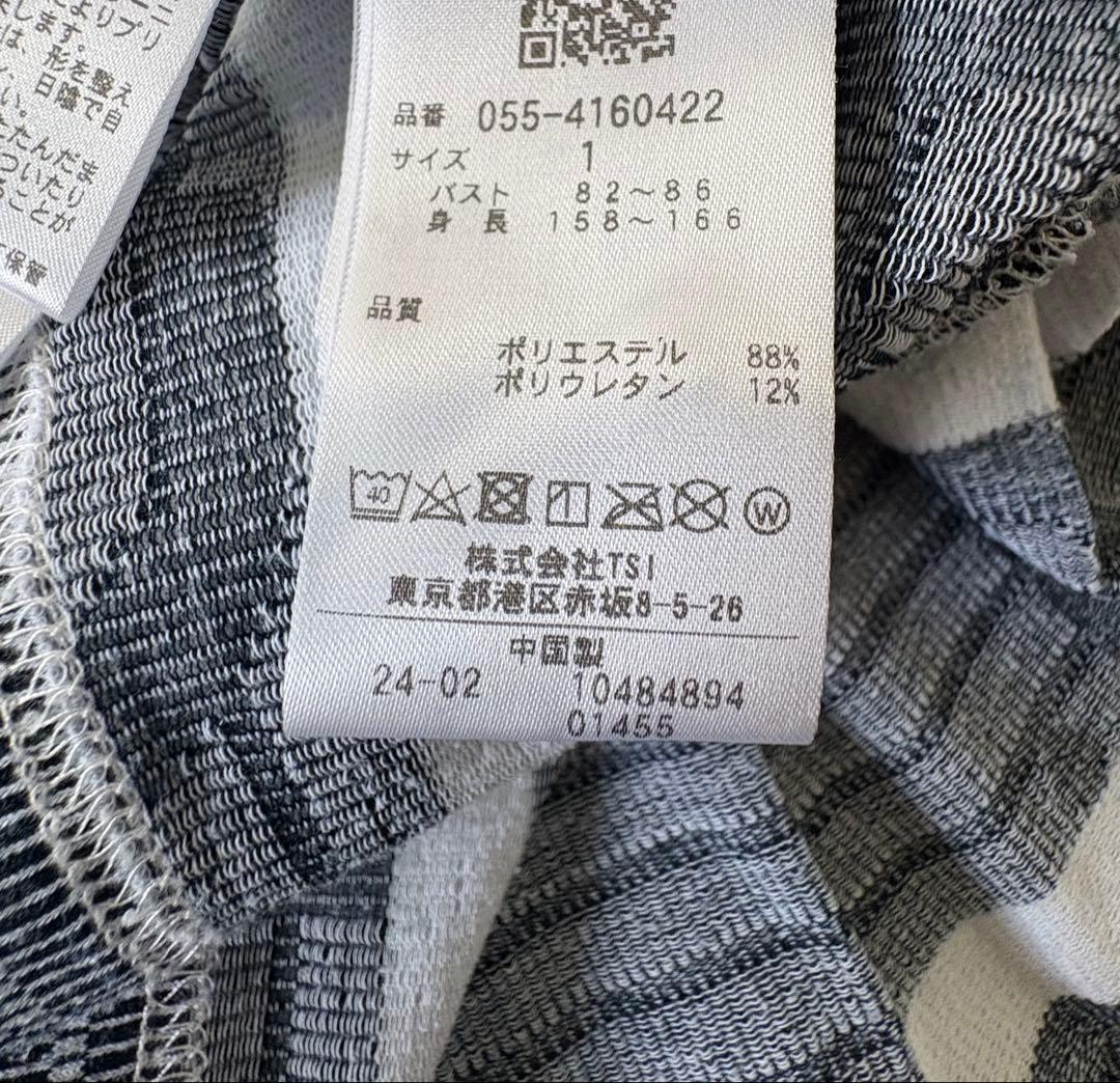 パーリーゲイツ　レディース　ポロシャツ　サイズ1