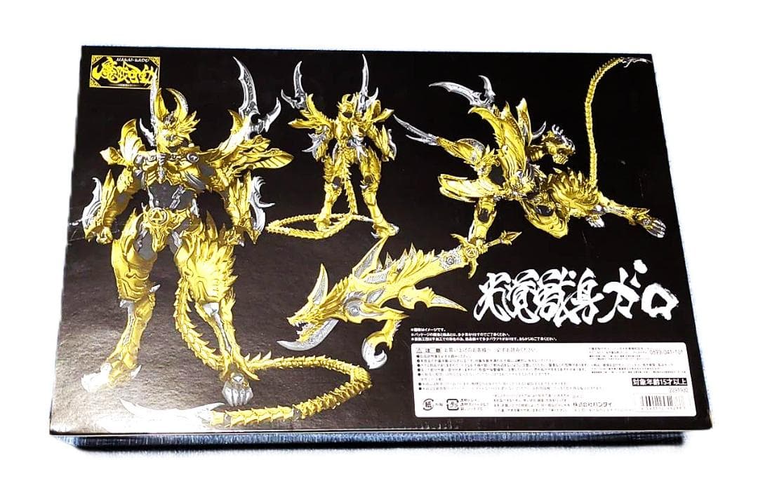 【未開封】魔戒可動 光覚獣身 牙狼＜GARO＞ -魔戒ノ花- 魂ウェブ商店限定