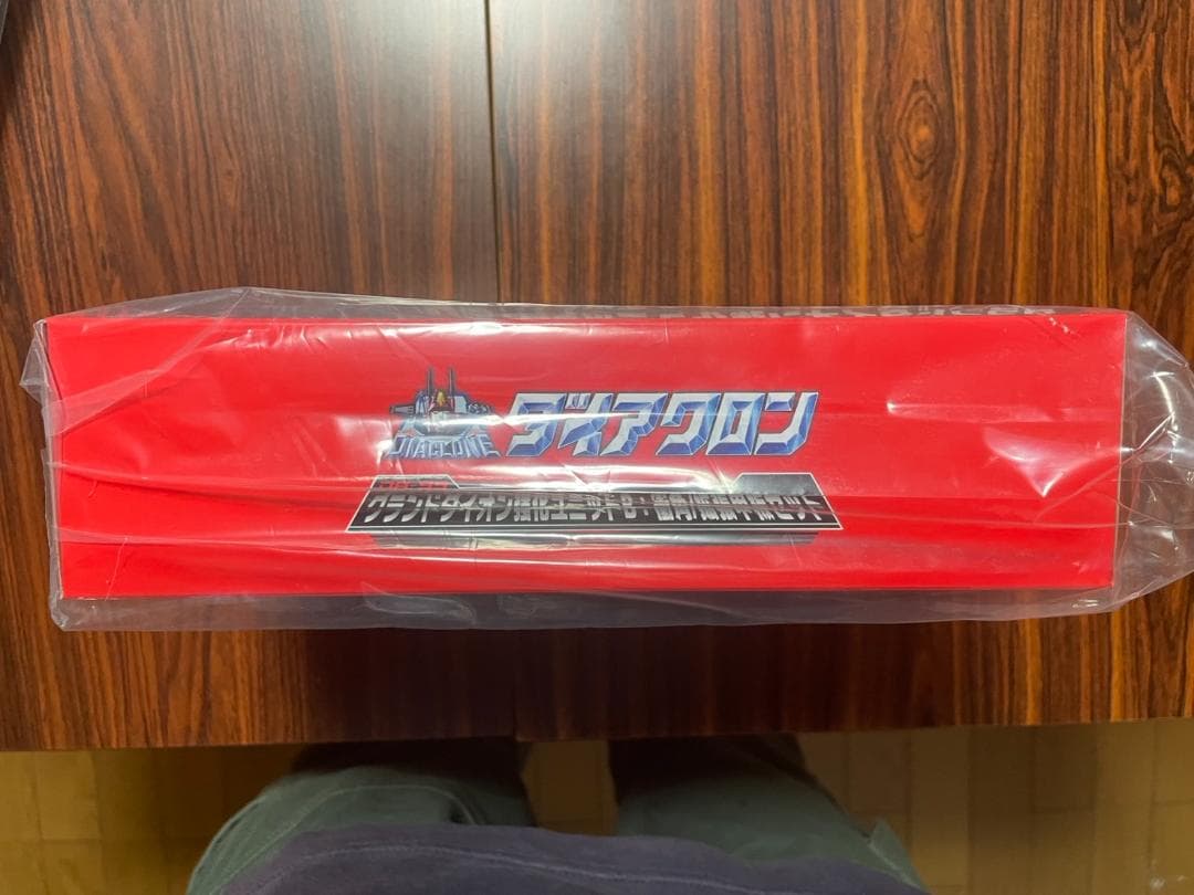 ダイアクロン ＤＡ－９９ グランドダイオン強化ユニットB/衝角/拡張甲板セット