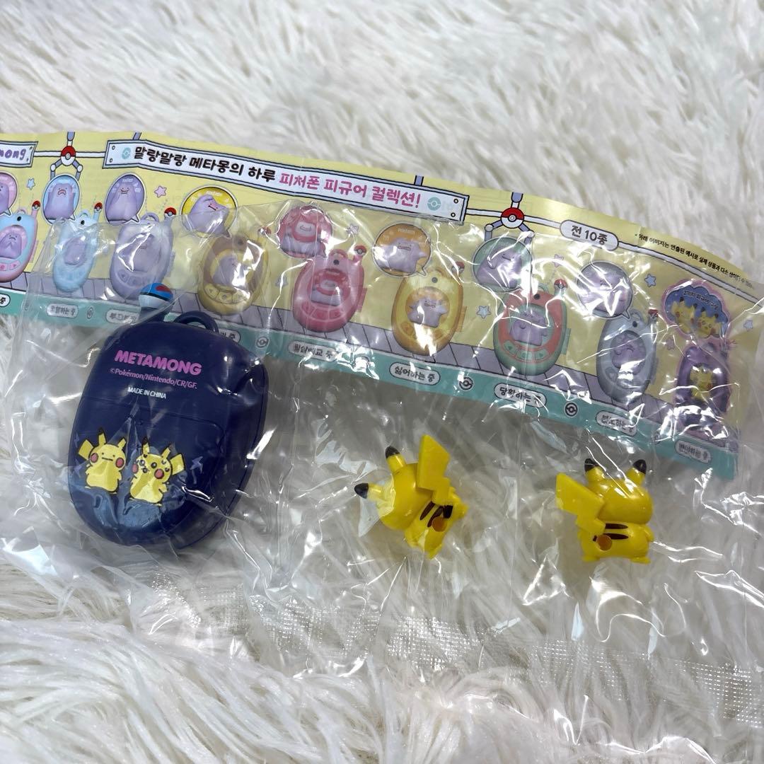 【韓国限定】ポケモン♡ポップアップ♡シークレット♡ピカチュウ♡メタモン♡レア