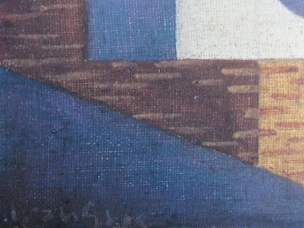 ファン・グリス、グラス、希少画集画、新品額装付