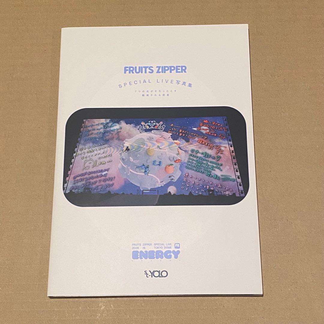 FRUITS ZIPPER SPECIAL LIVE 写真集　ふるっぱー
