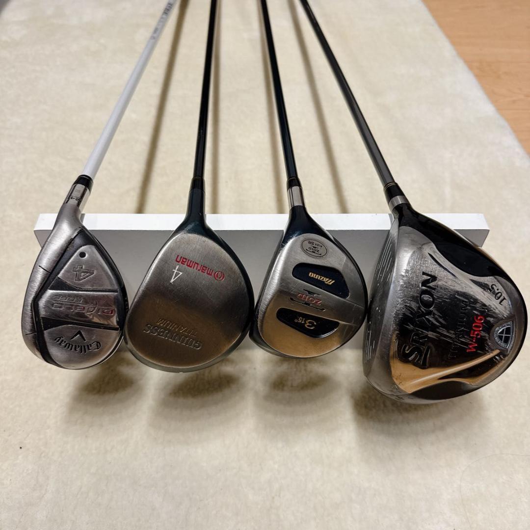 人気Callaway X-18メンズゴルフクラブ13本セットキャディバッグ付き