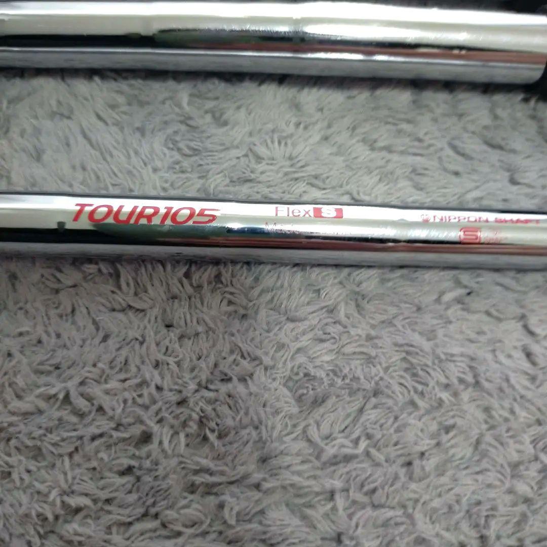 モーダス　ツアー105S