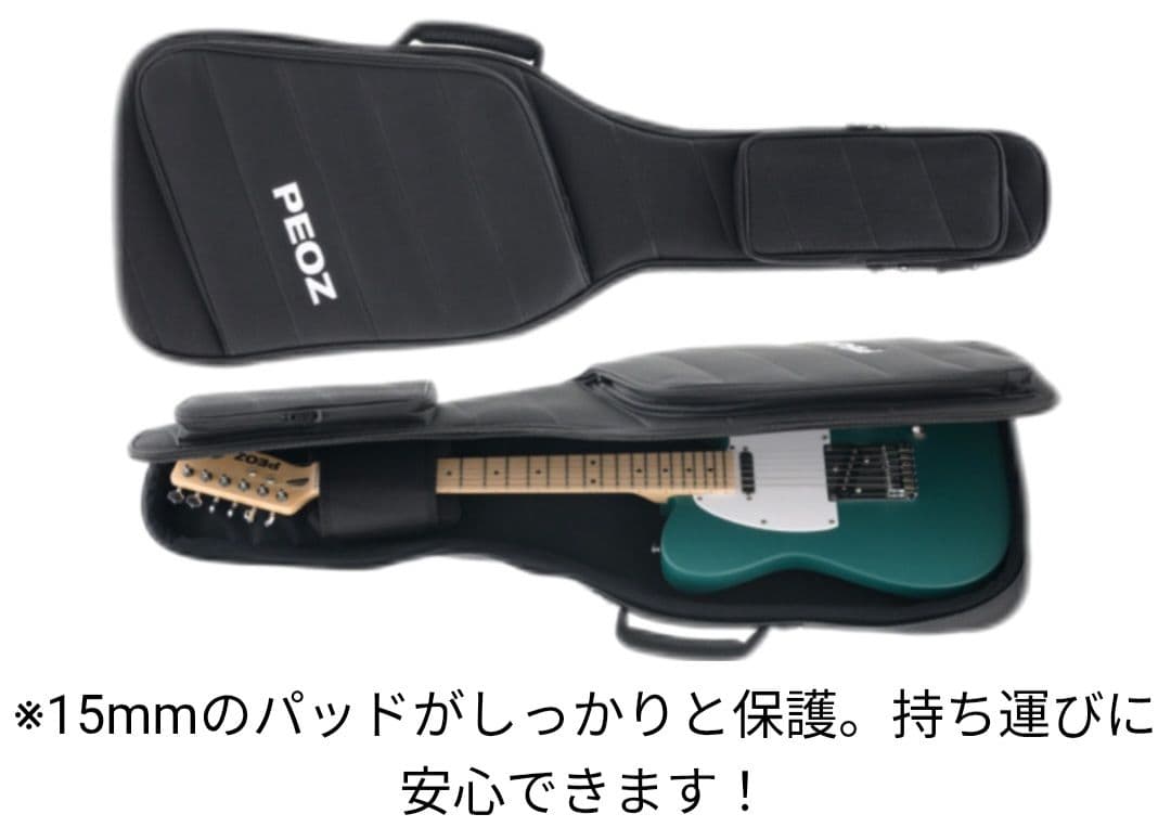 PEOZ TR2 スマートギター CREAMY IVORY