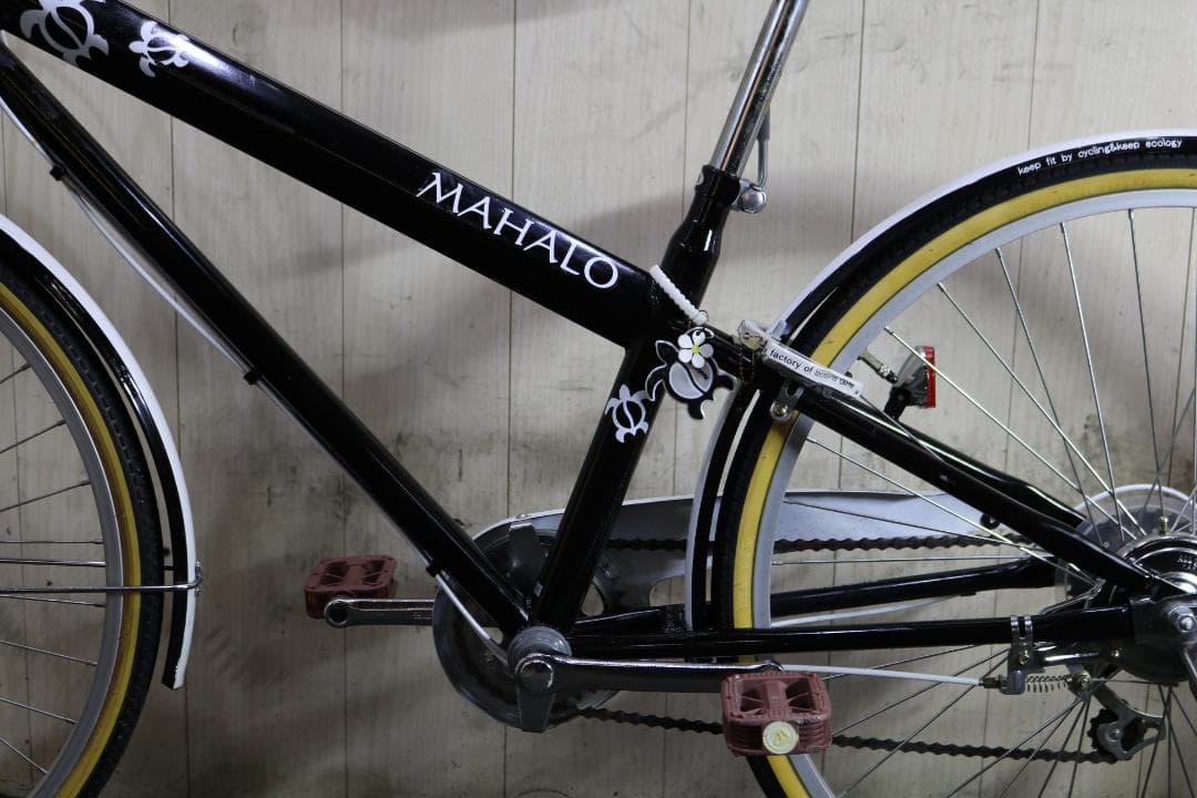 MAHALOマハロ 26インチ シマノ6速 LED仕様 子供用シティークロス