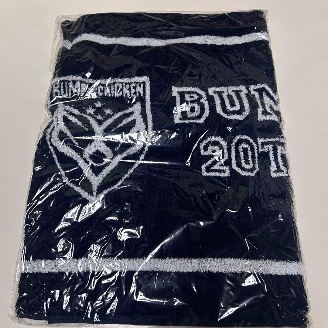 新品未使用　バンプ 20周年記念 Tシャツ タオル セット